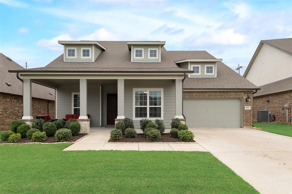 2517 Loudon Street W, Rockwall, Техас 75032, Соединенные Штаты