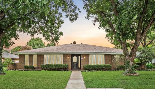 2204 Winewood Lane, Arlington, Техас 76013, Соединенные Штаты