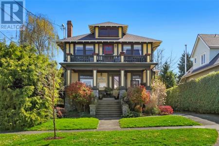 123 CAMBRIDGE STREET, Victoria, British Columbia V8V 4B1, Canada