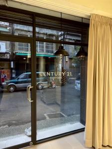 大勇路, Sanxia Dist., טאיפיי החדשה 237, טיוואן 