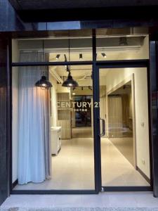 大勇路, Sanxia Dist., טאיפיי החדשה 237, טיוואן 