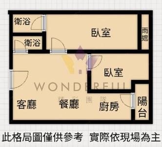 南京路, 平鎮區, 桃园 324, 台湾