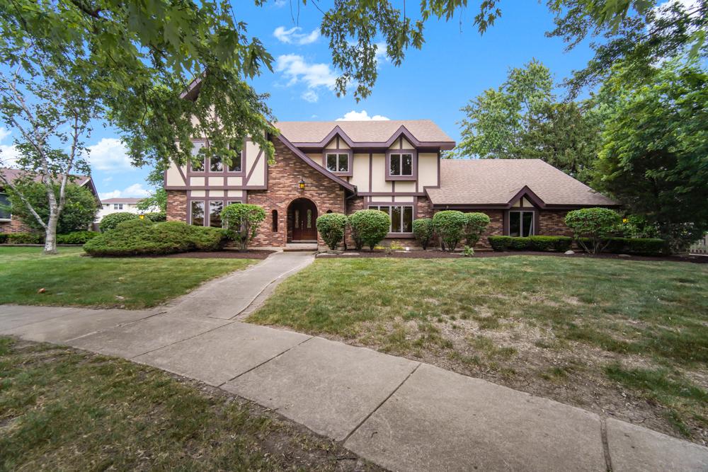 1234 Will Drive, Lockport, Illinois 60441