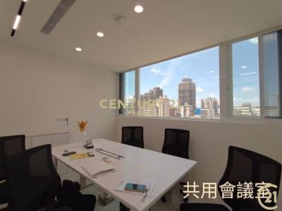 重慶北路二段, Datong Dist., مدينة تايبيه 103, تايوان