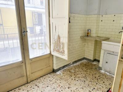 Acireale, Sicilia 95024, Italy