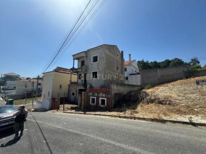 Vila Franca de Xira, Lisbon 2615-001, Portugal