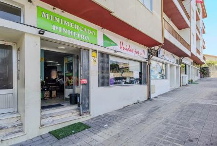 Gondomar, Porto 4420-561, Portogallo