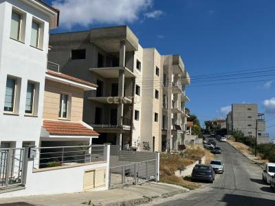 Mesa Geitonia, 4007, Chipre