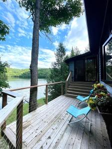 5  Ch. Poliquin, La Pêche, Quebec J0X 3G0, Canada