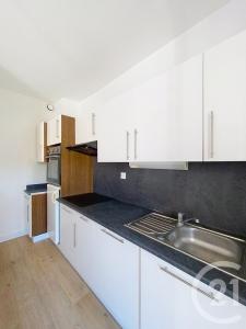Nemours, Île-de-France 77140, 法国