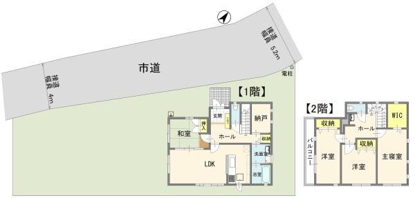 宝木町1丁目, 宇都宮市, Tochigi 320-0061, Japan