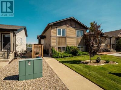 732 SUNSET PLACE, Coaldale, Альберта T1M 0C5, Канада