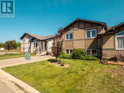 732 SUNSET PLACE, Coaldale, Альберта T1M 0C5, Канада