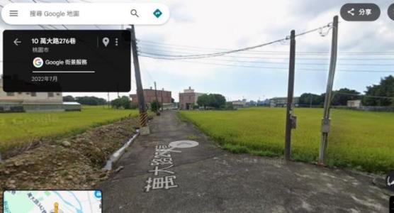 萬大路, 中壢區, Taoyuan City 320, Taiwan