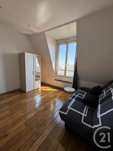 Pantin, Île-de-France 93500, 法国