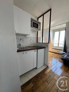 Pantin, Île-de-France 93500, 法国