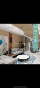 武聖街, Anle Dist., Keelung City 204, Taiwan