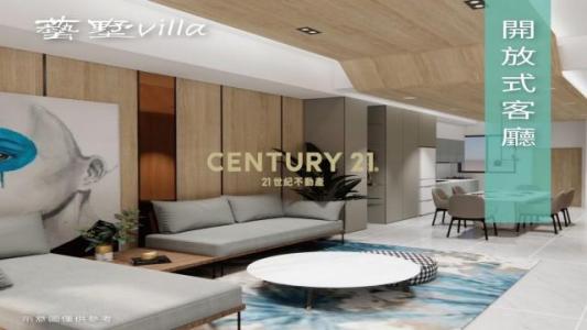 武聖街, Anle Dist., Keelung City 204, Taiwan