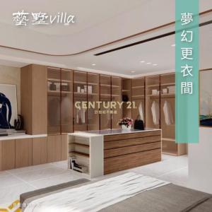 武聖街, Anle Dist., Keelung City 204, Taiwan