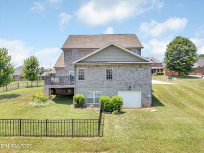 1710 Cool Brook Court, Sevierville, 테네시 37876, 미국