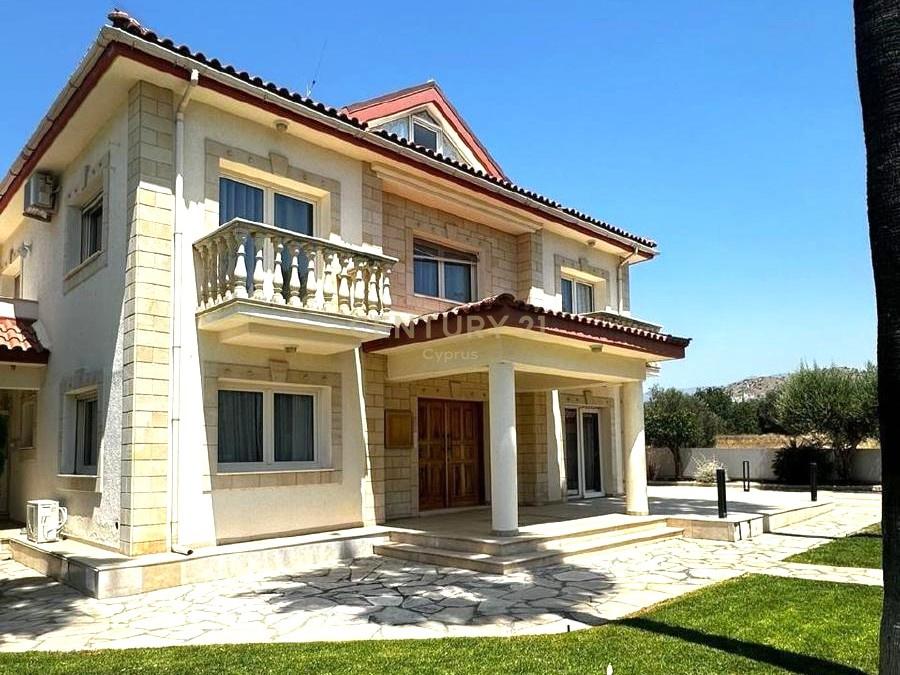 Pyrgos, 4529, Cipro