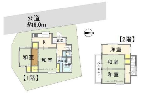 小手指南3丁目, 所沢市, Saitama 359-1146, Japon