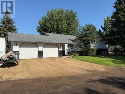 92 BEECH STREET, Drumheller, 阿爾伯塔 T0J 0Y1, 加拿大
