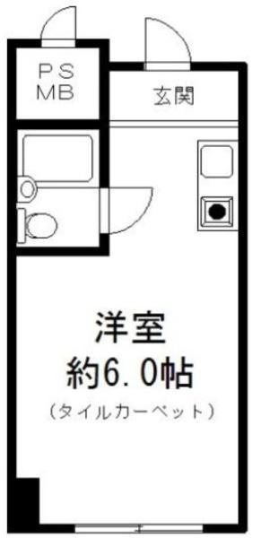 九段北1丁目, 千代田区, Tokyo 102-0073, Japón