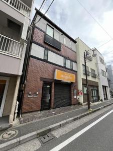 二葉１丁目, 品川区, Tokyo 142-0043, Japan