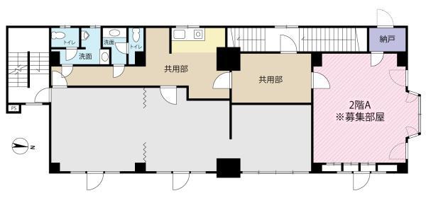 南品川2丁目5-2, 品川区, Tokio 140-0004, Japonia