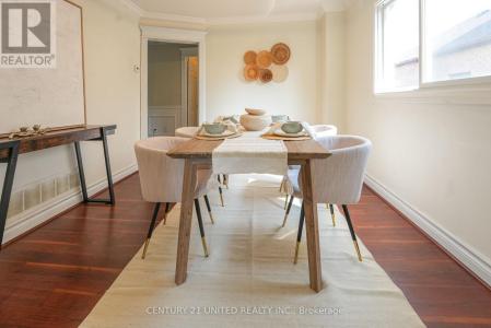 569 WESTMAN AVENUE, Peterborough West (south), 安大略省 K9K 2H3, 加拿大