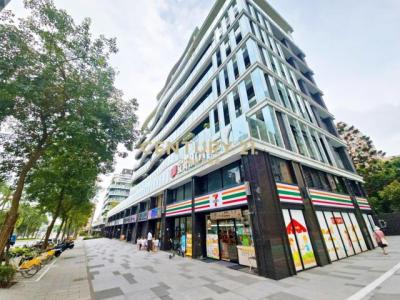 文化一路一段, Linkou Dist., New Taipei 244, Tayvan