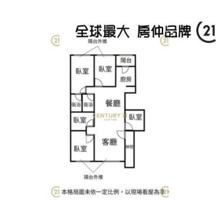 環河北路二段, Datong Dist., Taipei 103, Taïwan