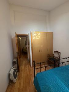 Vila Velha De Ródão, Castelo Branco 6030-012, Portugal