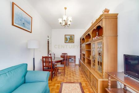 Amadora, لشبونة 2700-690, البرتغال