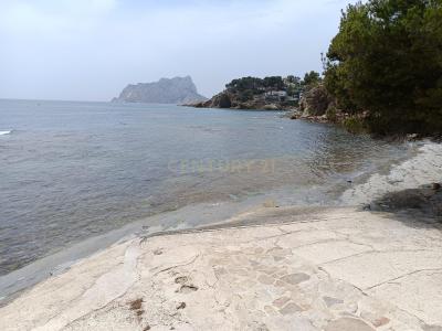 Alacant/Alicante, Comunitat Valenciana 03720, Espagne