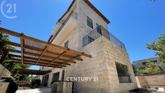 המושבה הגרמנית, Jerusalem, Israel