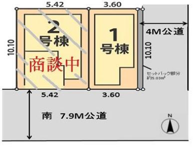新大橋３丁目, 建築条件無し　江東区新大橋3丁目1号棟, 江東区, Tokyo 135-0007, Japón