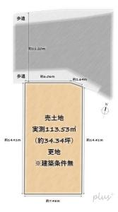 寺田深谷, 寺田深谷の土地, 城陽市, Kyoto 610-0121, Japan