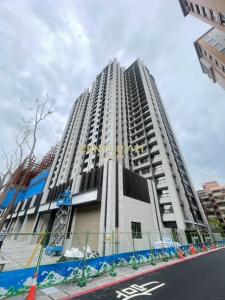 三民路, Songshan Dist., Taipei 105, Taïwan