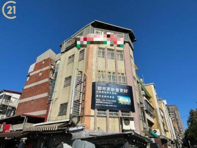 崇實路, Zhongshan Dist., Taipei City 104, Taiwan