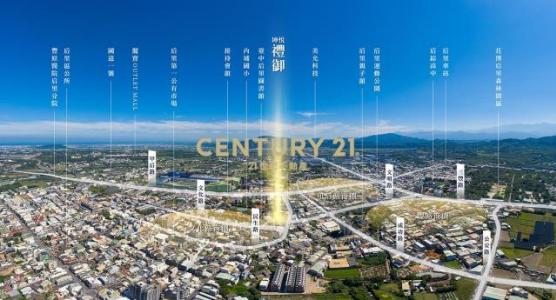 民生路, Houli Dist., 台中 421, 台湾