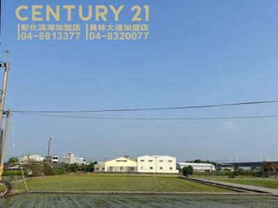 新生段, Beidou Township, Changhua County 521, Taiwán
