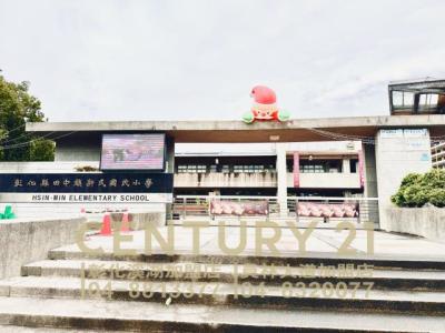 大福街, Tianzhong Township, Changhua County 520, Taiwan