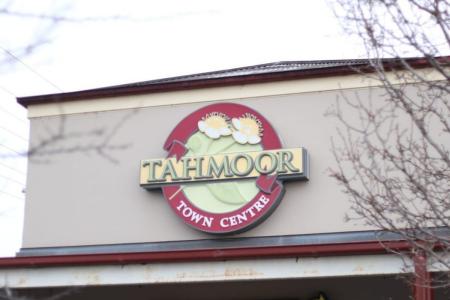 7 Strathmore Lane, Tahmoor, NSW 2573, オーストラリア