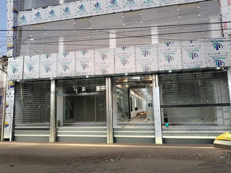 Centro, Oruro 00001, ボリビア