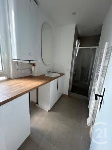 Asnieres Sur Seine, Île-de-France 92600, Франция
