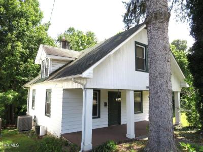 1203 Northwest Virginia Avenue, Norton, Вирджиния 24273, Соединенные Штаты