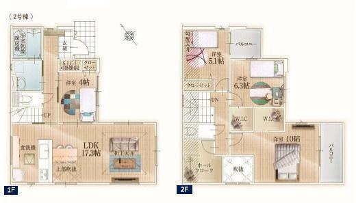 久喜東５丁目, 久喜市, Saitama 346-0016, Japan