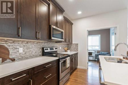 112 MIDTOWN COURT SOUTHWEST, Airdrie, Alberta T4B 4E4, Canada